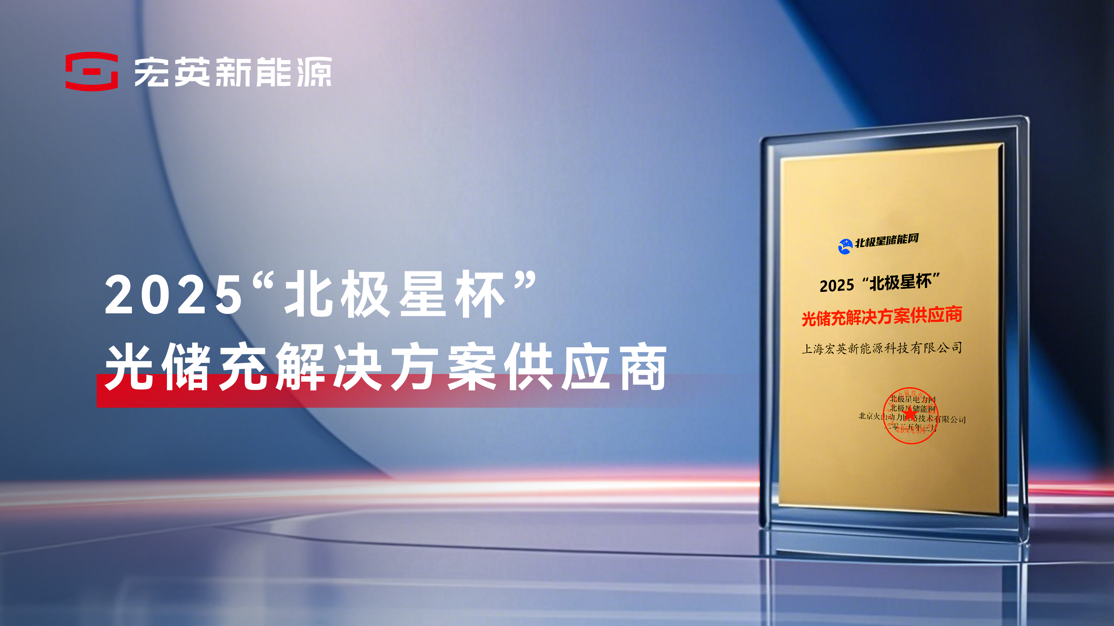 BB贝博艾弗森官网-小米汽车5月交付再超3万台 连续两月站上3万台阶