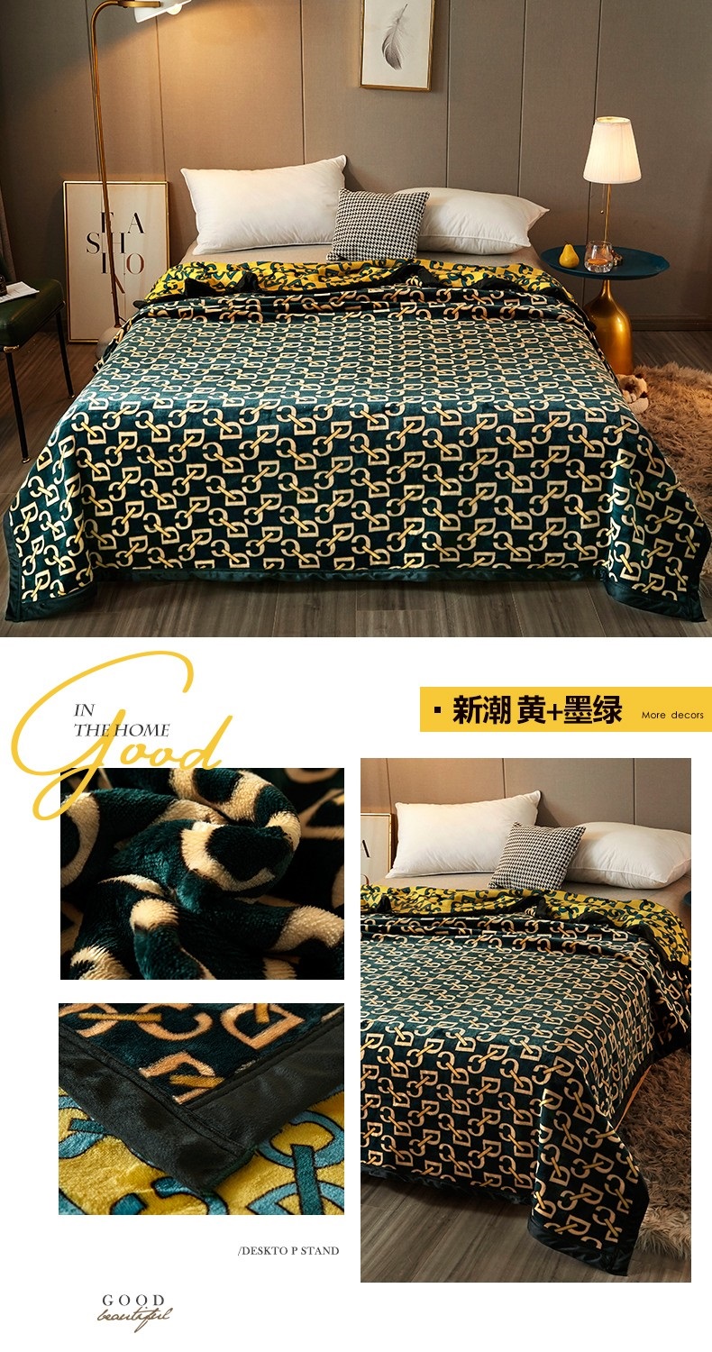 乐鱼全站登录全站登录大牌风迪奥云毯（绿色）