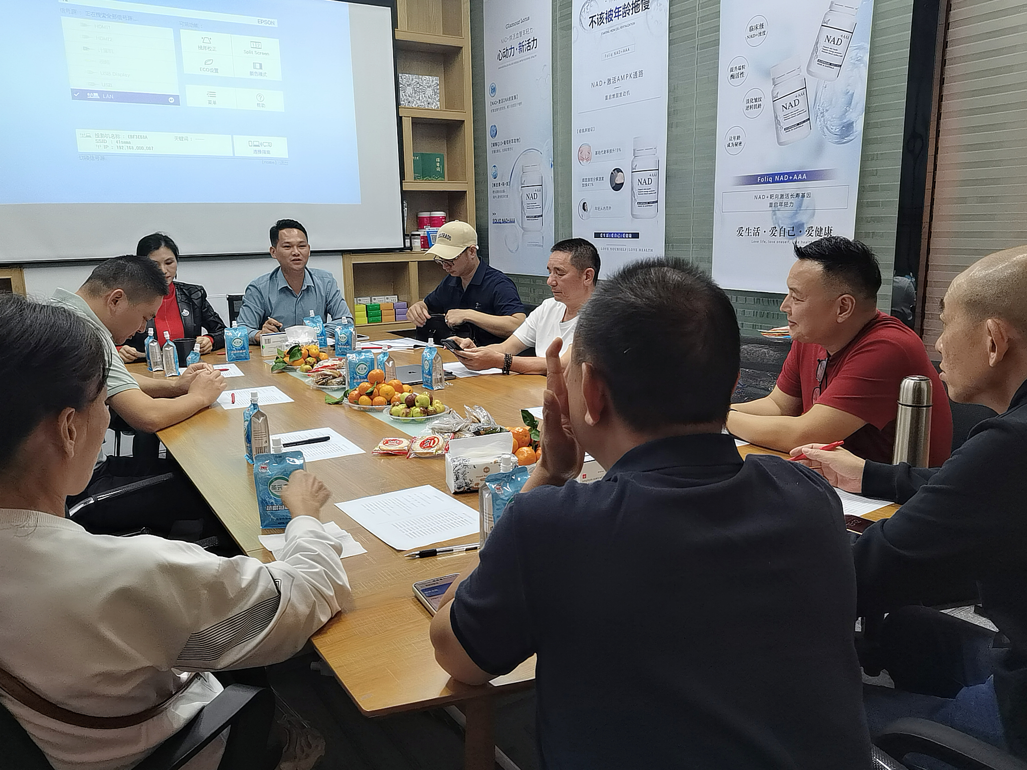 企鹏俱乐部第49期会议沙龙在深圳乐鱼全站登录全站登录家居圆满举行！